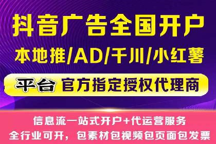 竞价推广实战经验：案例分享与总结