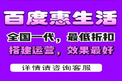 深度解析：百度信息流开户的五个成功案例